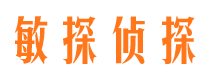 益阳市婚姻出轨调查